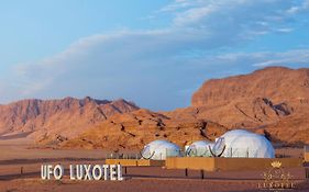 Wadi Rum Ufo Luxotel 5*
