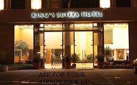 King Suites Hotel photos Exterior