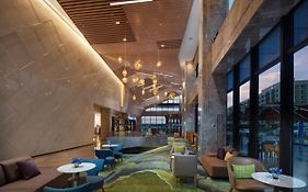 Holiday Inn Hangzhou Airport Zone, An Ihg Hotel