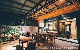 Mambo Boutique Hotel Kenting