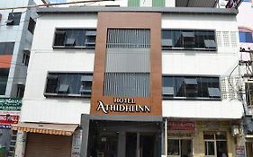 Hotel Athidhi Inn Guntur
