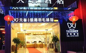 Tavernew Hotel Guangzhou