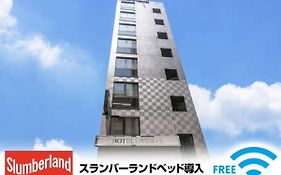 Hotel Livemax Nihonbashi-Ningyocho Tokyo