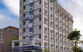 Menippe Hotel Kaohsiung