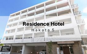 Residence Hotel Hakata 5 photos Exterior