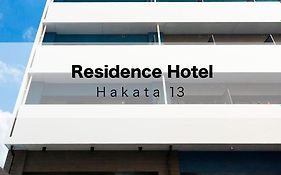Residence Hotel Hakata 13