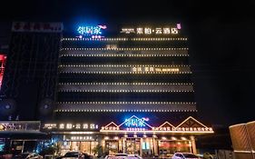 One Hotel Guangzhou