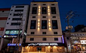 Queens Hotel Seomyeon Busan photos Exterior