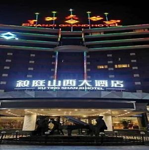 Shanxi Grand Hotel photos Exterior