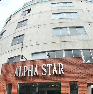 Hotel Alphastar photos Exterior