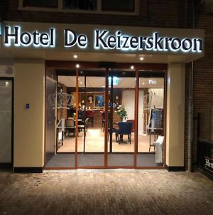 Hotel De Keizerskroon Hoorn photos Exterior