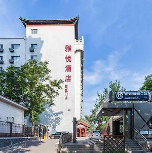 Joy Inn & Suites Beijing photos Exterior