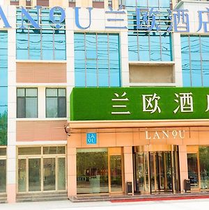 Lano Hotel Shandong Linyi Lanling County Agricultural Park photos Exterior