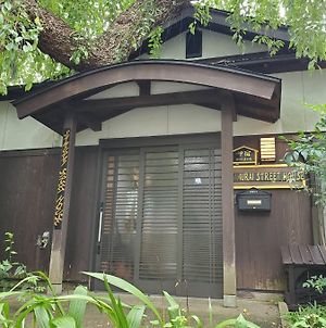 Samurai Strirt Haus Takeie 屋敷 Ichia photos Exterior