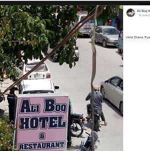 Ali Boq Hotel & Restaurant photos Exterior