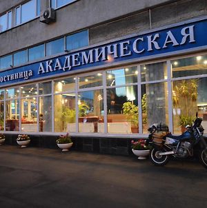 Akademicheskaya Hotel photos Exterior