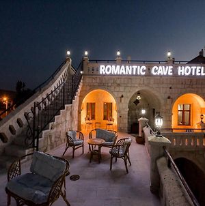 Romantic Cave Hotel photos Exterior