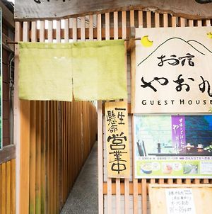 Oyado Yaokyu 1St Floor In 4 Story Building - Vacation Stay 6713 photos Exterior