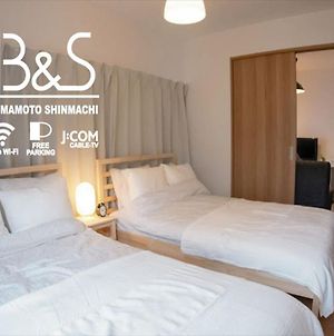 Kumamoto - Apartment - Vacation Stay 90675 photos Exterior