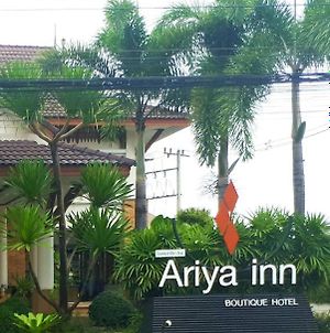 Ariya Inn Chiangrai photos Exterior