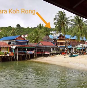 Apsara Koh Rong Guesthouse photos Exterior