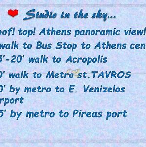 Athens Studio In The Sky!!! 18' Walk To Acropolis photos Exterior