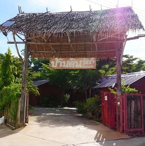 Baandin Rimnum Resort photos Exterior