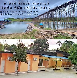 Ma Shi ll Resort Sangklaburi photos Exterior