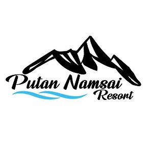 Putan-Namsai Resort photos Exterior