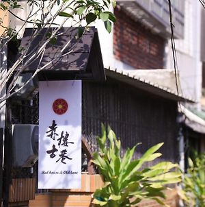 成功 gu 巷 photos Exterior