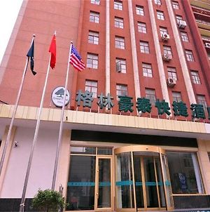 Greentree Inn Shandong Jinan East Wenhua Road Taishan Technology Mansion Express Hotel photos Exterior