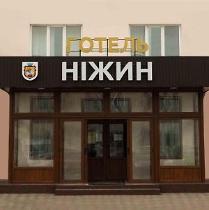 Hotel "Nizhyn" photos Exterior
