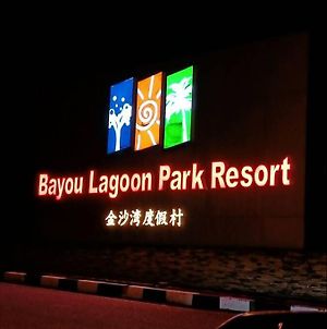 Lagoon Park Resort Studio photos Exterior
