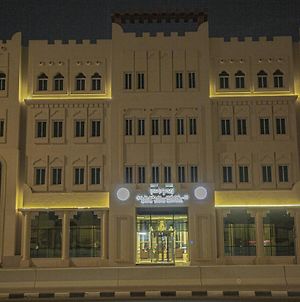 Qatar Youth Hostels photos Exterior