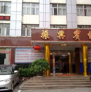 Shenzhen Zhenxing Hotel photos Exterior