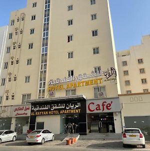 Al Rayyan Hotel Apartments Muscat photos Exterior