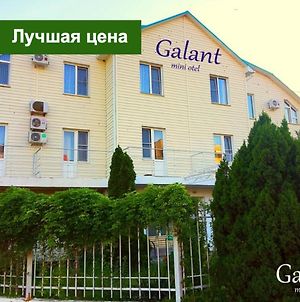 Galant Mini-Hotel photos Exterior