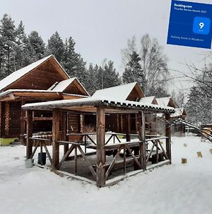Holiday Home In Abzakovo photos Exterior