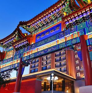 Grand Hotel Beijing Forbidden City photos Exterior