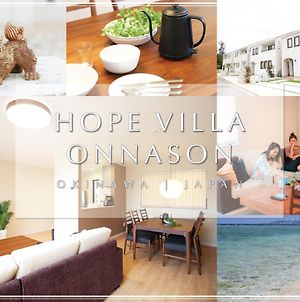 Hope Villa Onnason photos Exterior