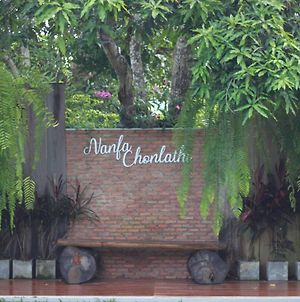 Nanfachonlathi Resort photos Exterior
