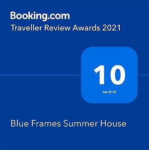 Blue Frames Summer House photos Exterior