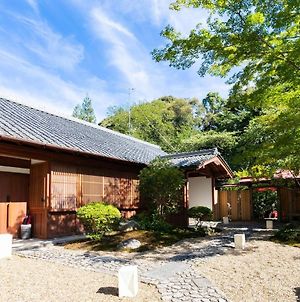 Otsu - House / Vacation Stay 1515 photos Exterior
