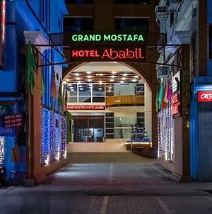 Grand Mostafa Hotel Ababil photos Exterior