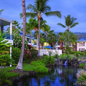 Holua Resort photos Exterior
