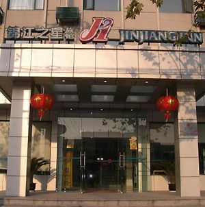 Jinjiang Inn Pinshang Xi'An South 2Nd Ring Hi-Tech Development Zone photos Exterior