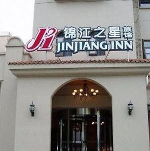 Jinjiang Inn - Baoji Civic Centre photos Exterior
