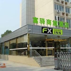 Fx Inn Xisanqi Beijing photos Exterior
