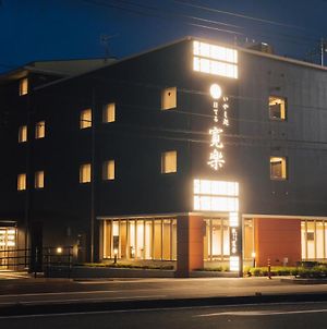 Hotel Kan-Raku Fujisan Gotemba photos Exterior