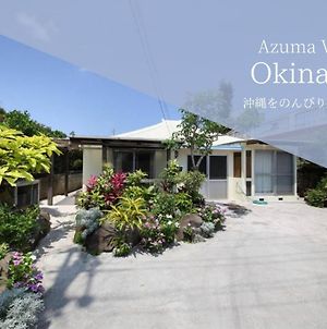 Kume Azuma Villa photos Exterior